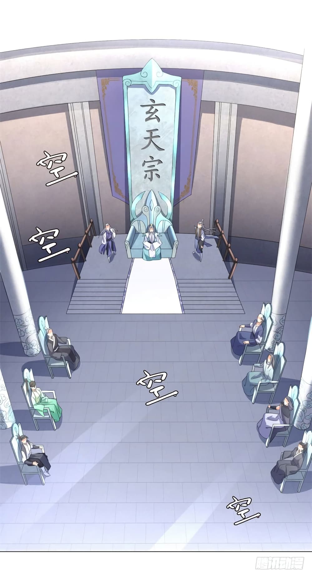 เธญเนเธฒเธเธกเธฑเธเธเธฐ เธเธฒเธฃเนเธ•เธนเธ