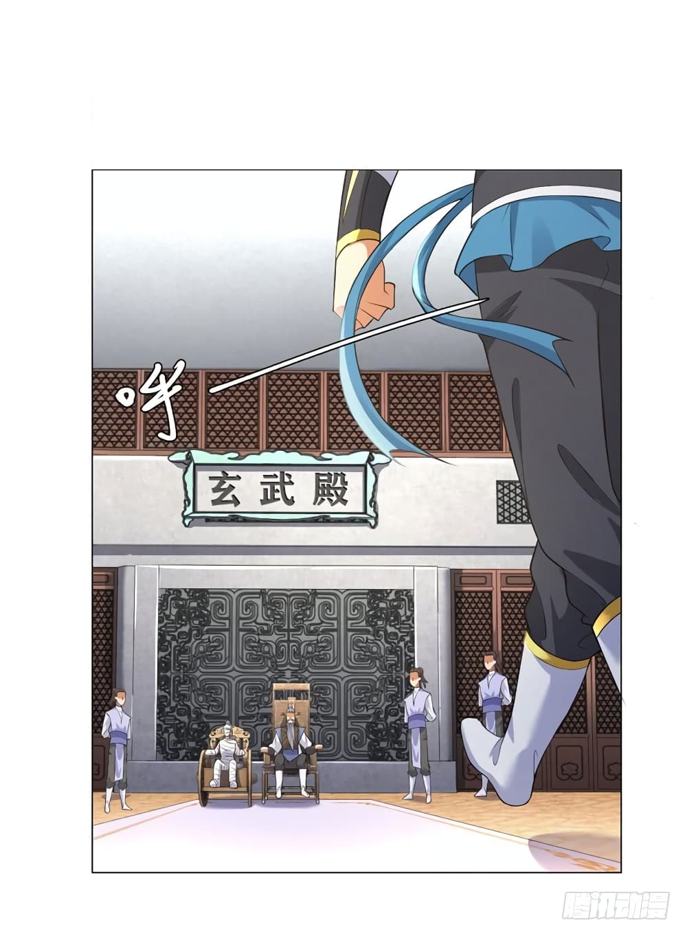 เธญเนเธฒเธเธกเธฑเธเธเธฐ เธเธฒเธฃเนเธ•เธนเธ