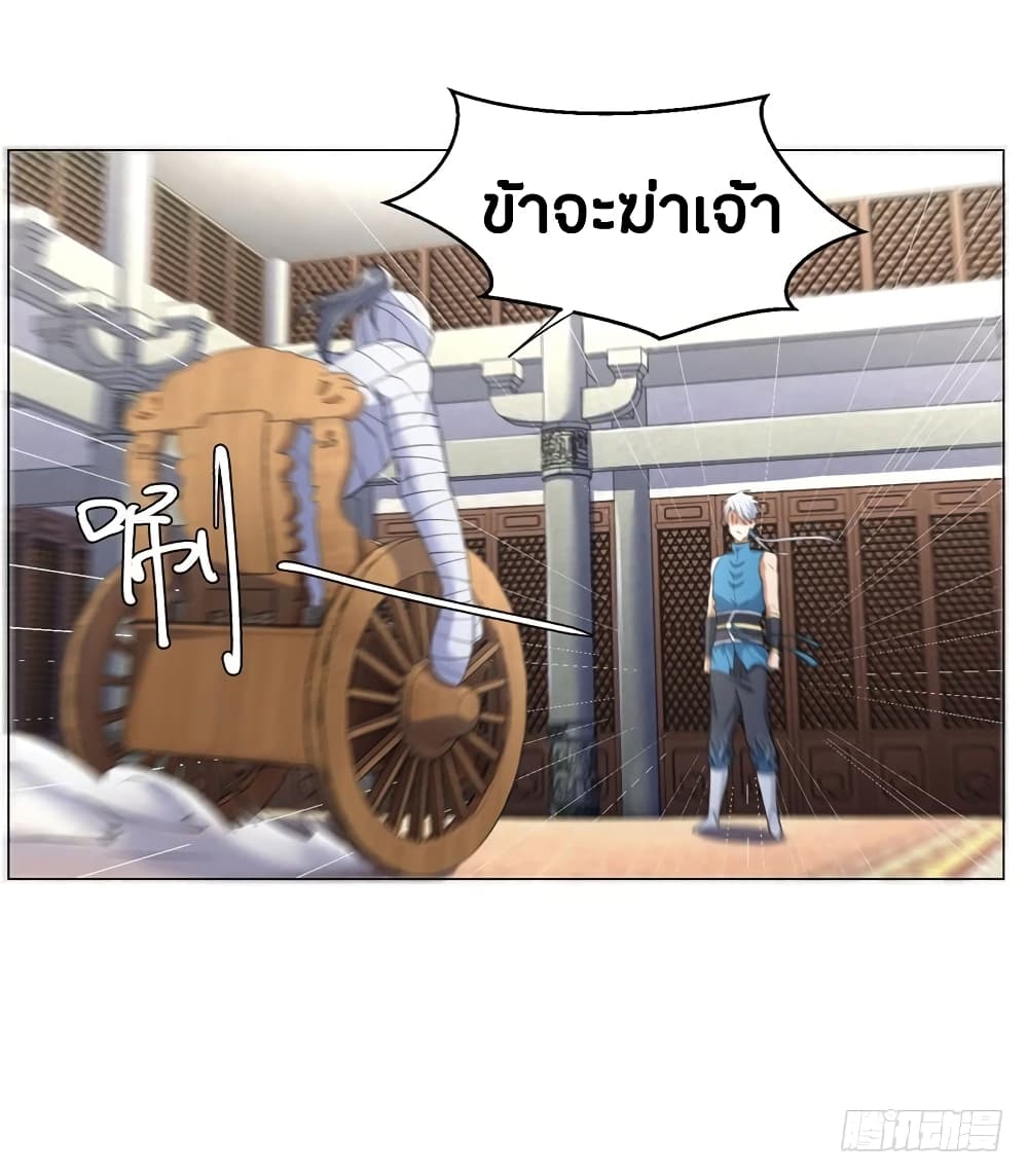 เธญเนเธฒเธเธกเธฑเธเธเธฐ เธเธฒเธฃเนเธ•เธนเธ