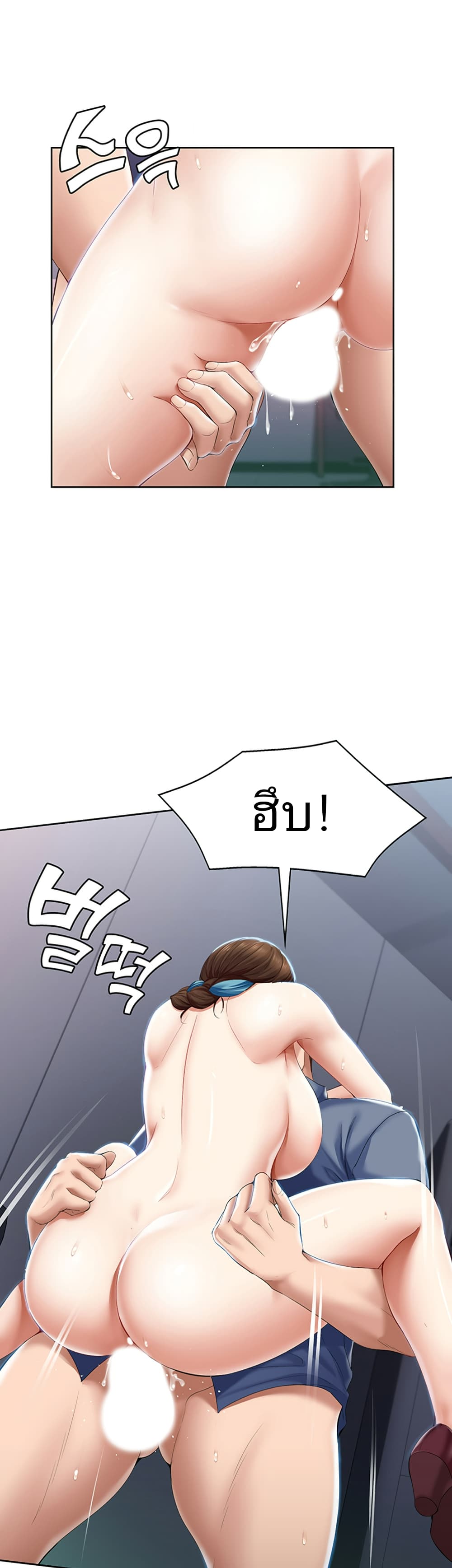เธญเนเธฒเธเธกเธฑเธเธเธฐ เธเธฒเธฃเนเธ•เธนเธ