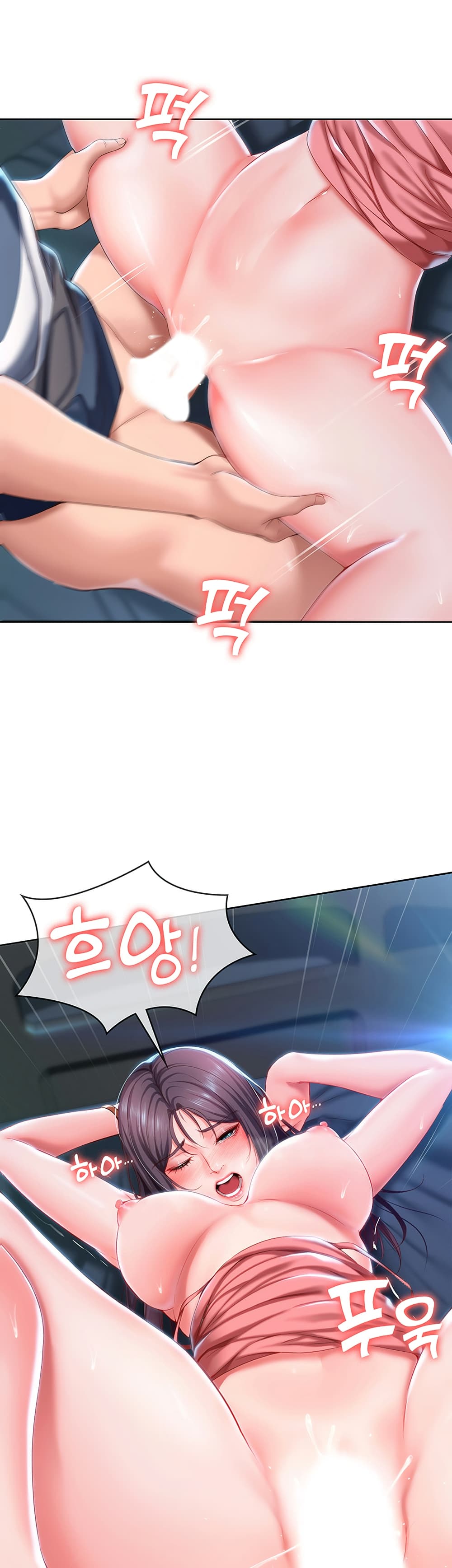 เธญเนเธฒเธเธกเธฑเธเธเธฐ เธเธฒเธฃเนเธ•เธนเธ