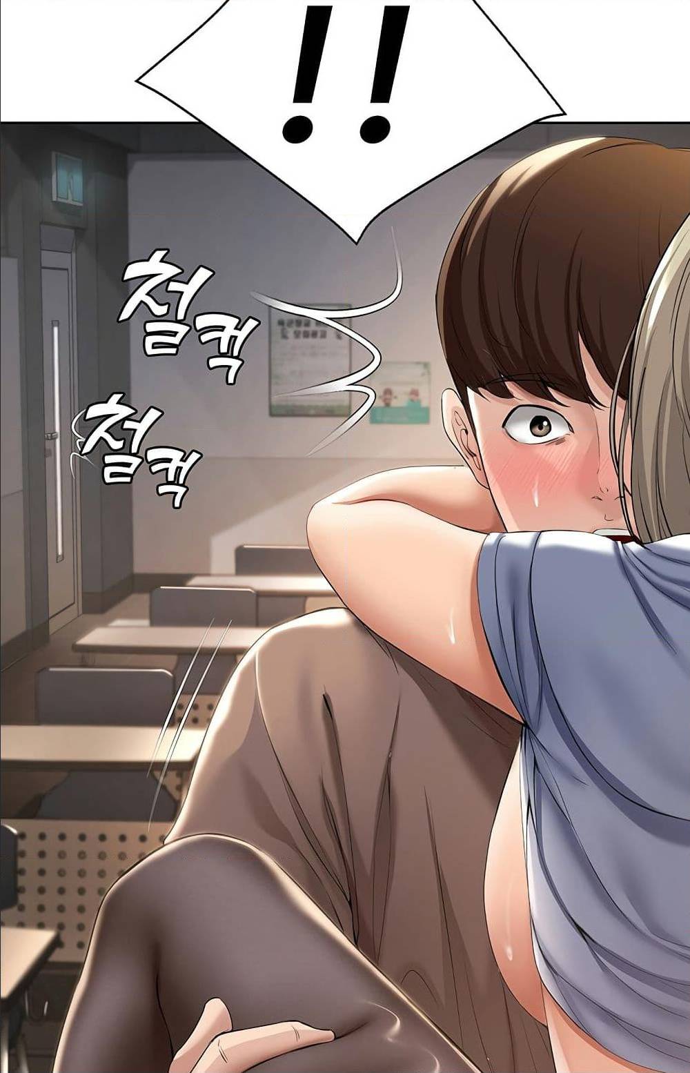 à¸­à¹ˆà¸²à¸™à¸¡à¸±à¸‡à¸‡à¸° à¸à¸²à¸£à¹Œà¸•à¸¹à¸™
