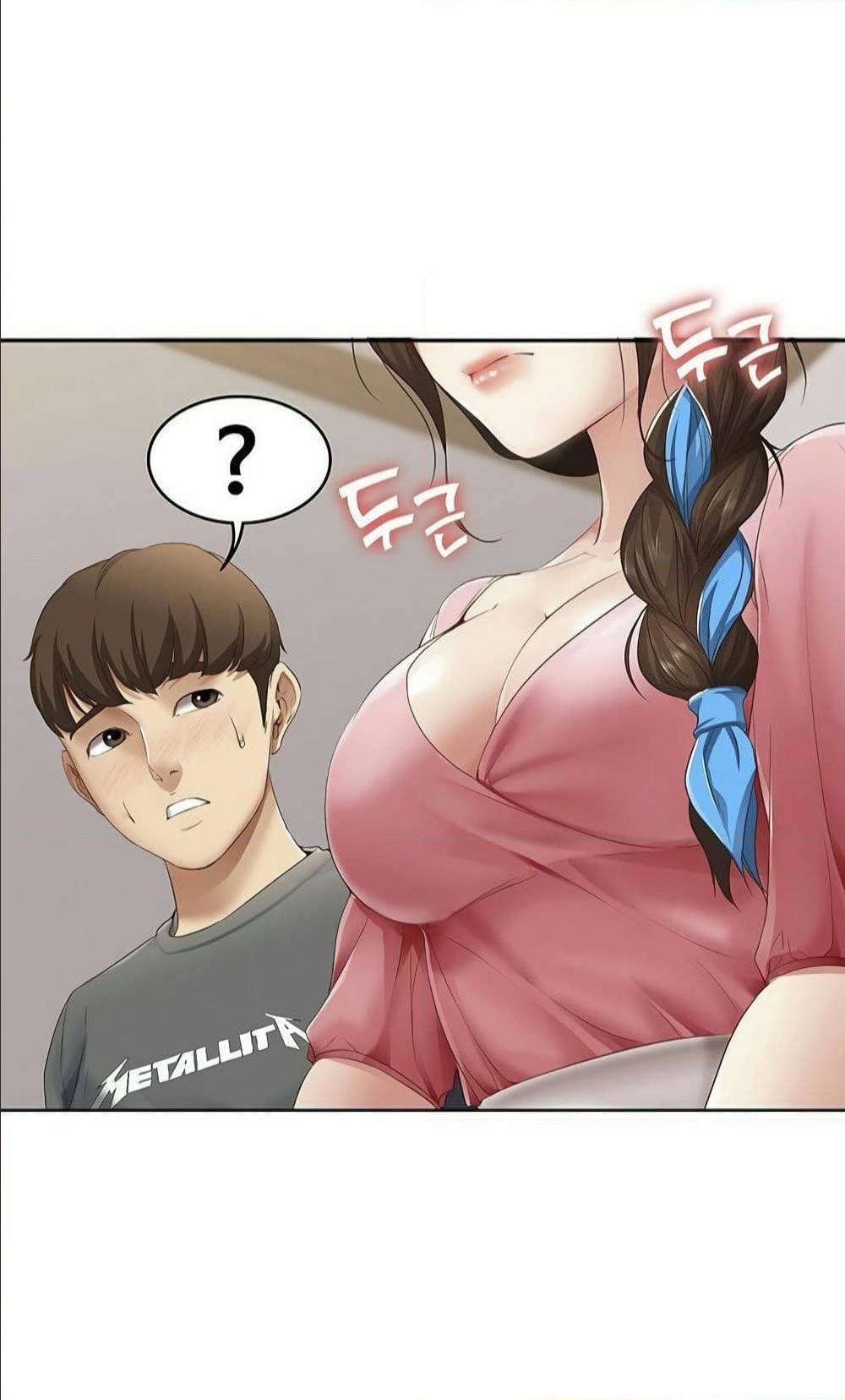 เธญเนเธฒเธเธกเธฑเธเธเธฐ เธเธฒเธฃเนเธ•เธนเธ