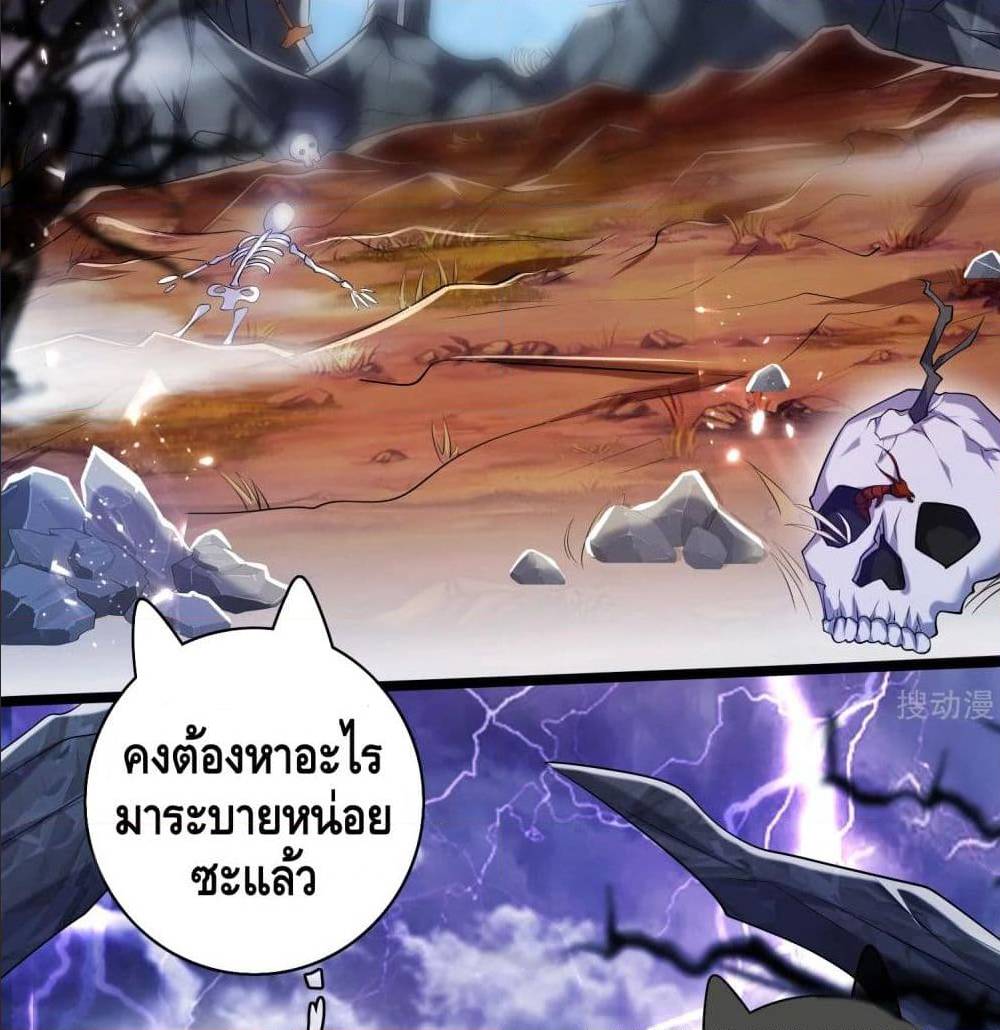 เธญเนเธฒเธเธกเธฑเธเธเธฐ เธเธฒเธฃเนเธ•เธนเธ