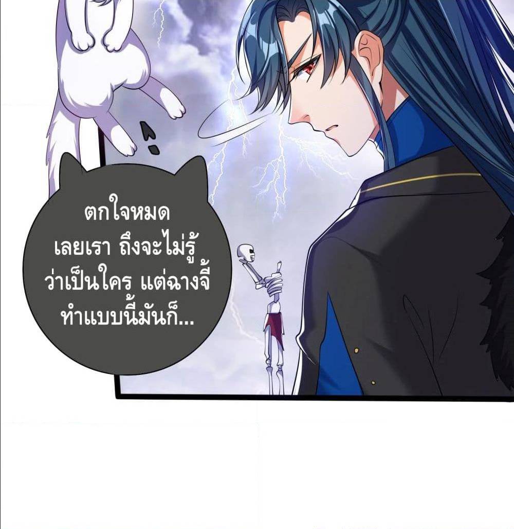เธญเนเธฒเธเธกเธฑเธเธเธฐ เธเธฒเธฃเนเธ•เธนเธ