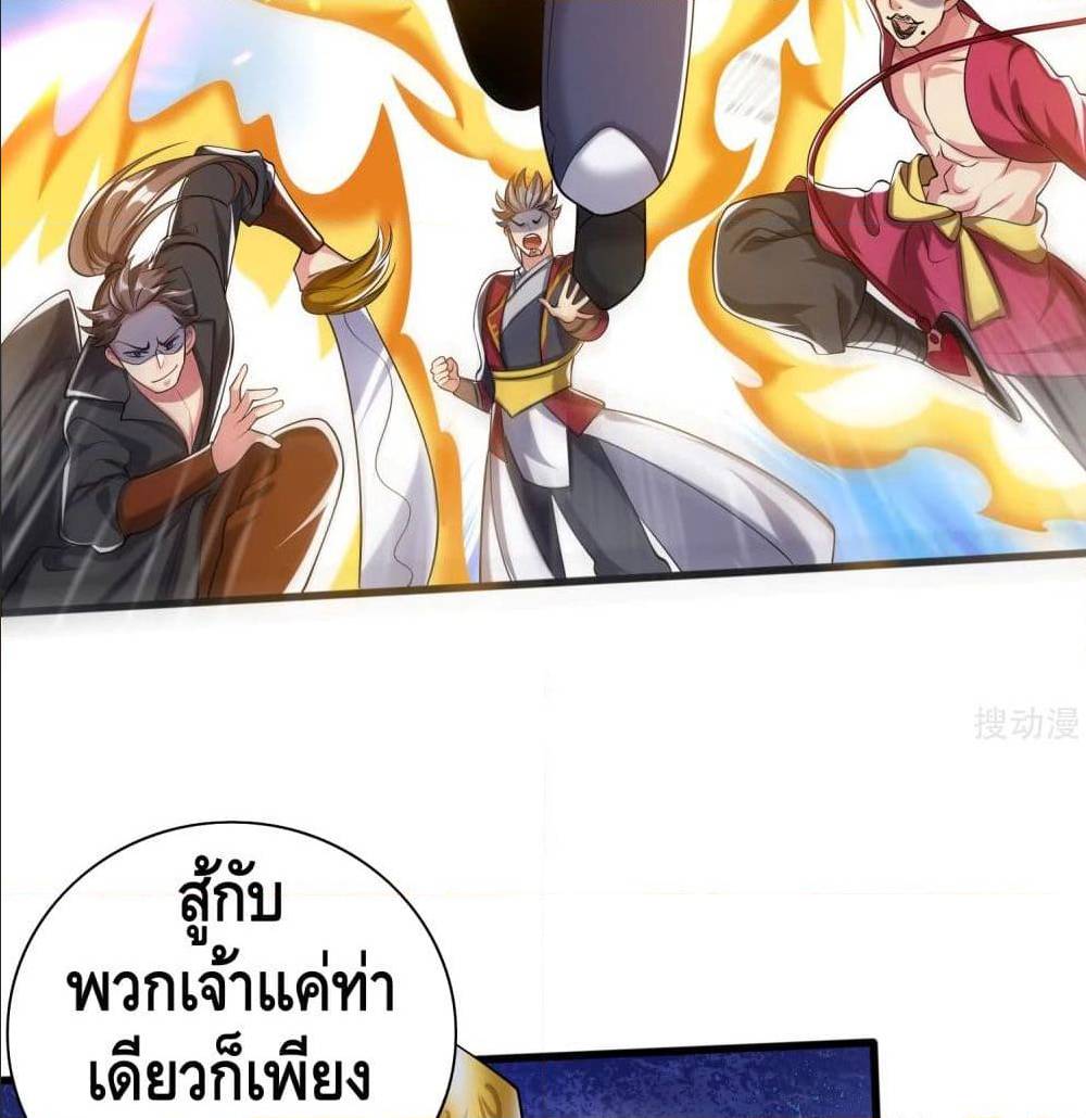 เธญเนเธฒเธเธกเธฑเธเธเธฐ เธเธฒเธฃเนเธ•เธนเธ