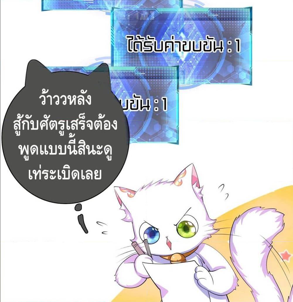 เธญเนเธฒเธเธกเธฑเธเธเธฐ เธเธฒเธฃเนเธ•เธนเธ