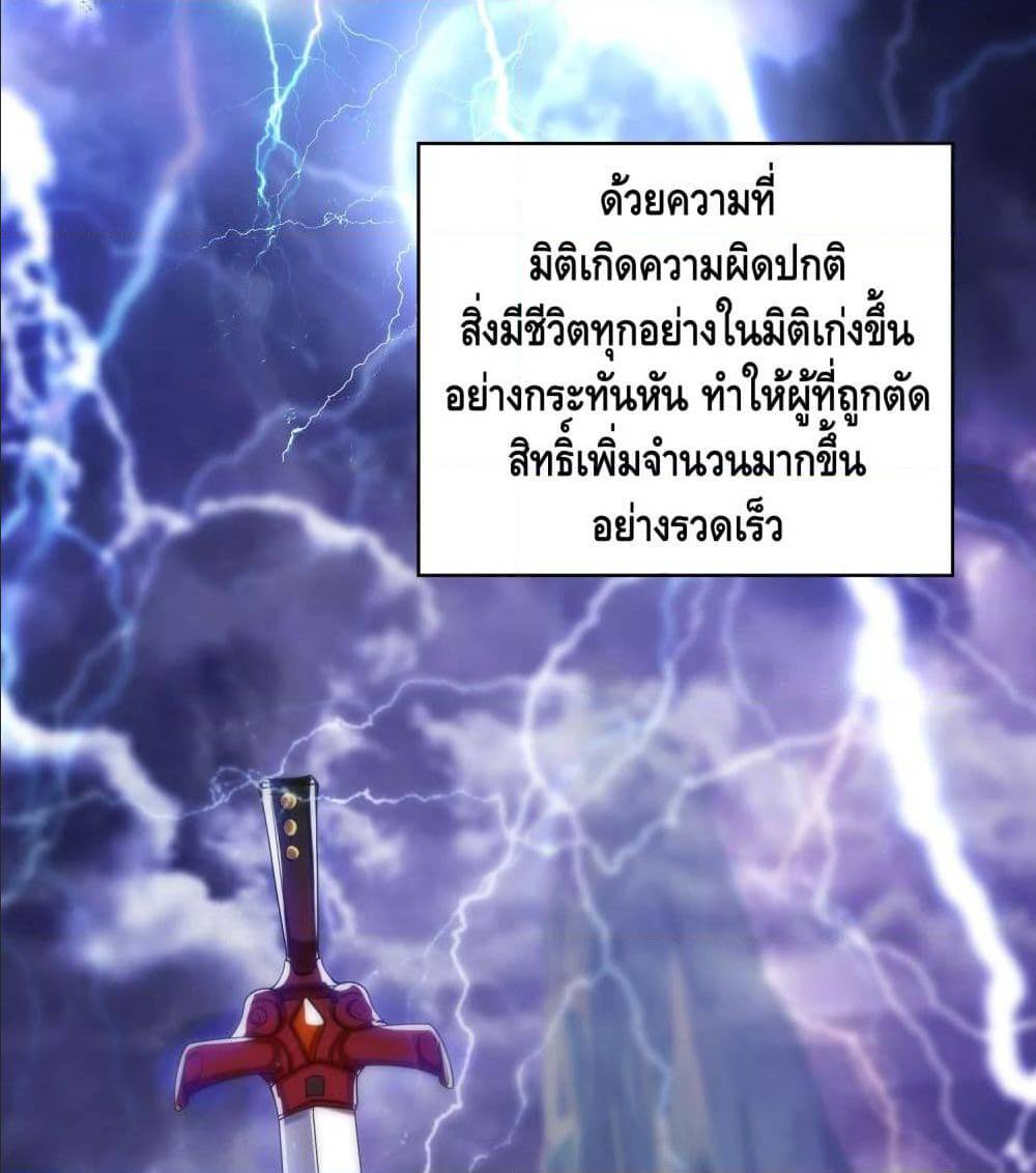 เธญเนเธฒเธเธกเธฑเธเธเธฐ เธเธฒเธฃเนเธ•เธนเธ