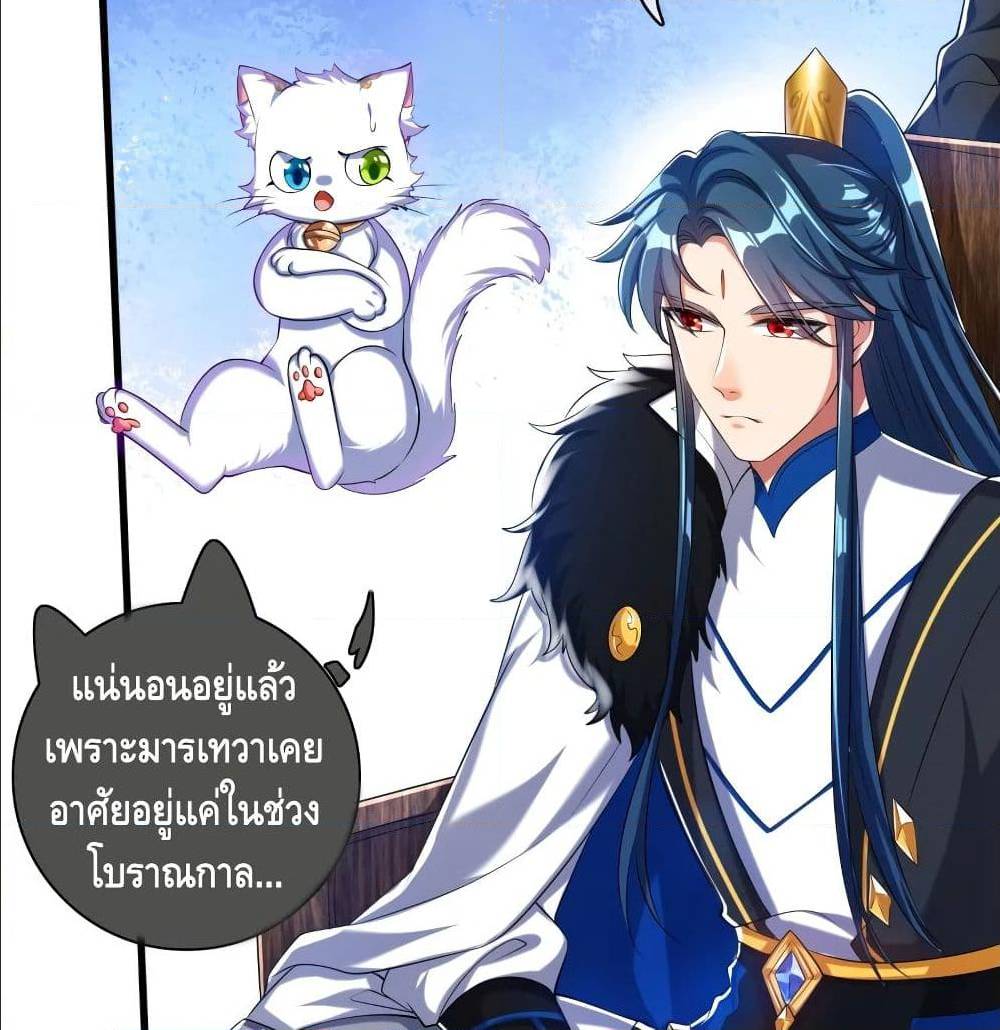 เธญเนเธฒเธเธกเธฑเธเธเธฐ เธเธฒเธฃเนเธ•เธนเธ