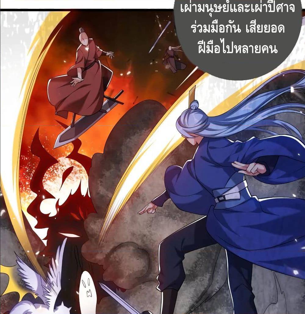 เธญเนเธฒเธเธกเธฑเธเธเธฐ เธเธฒเธฃเนเธ•เธนเธ