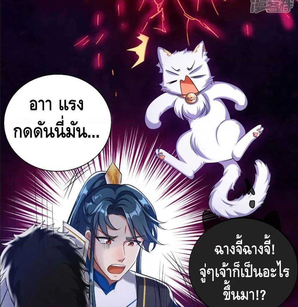เธญเนเธฒเธเธกเธฑเธเธเธฐ เธเธฒเธฃเนเธ•เธนเธ