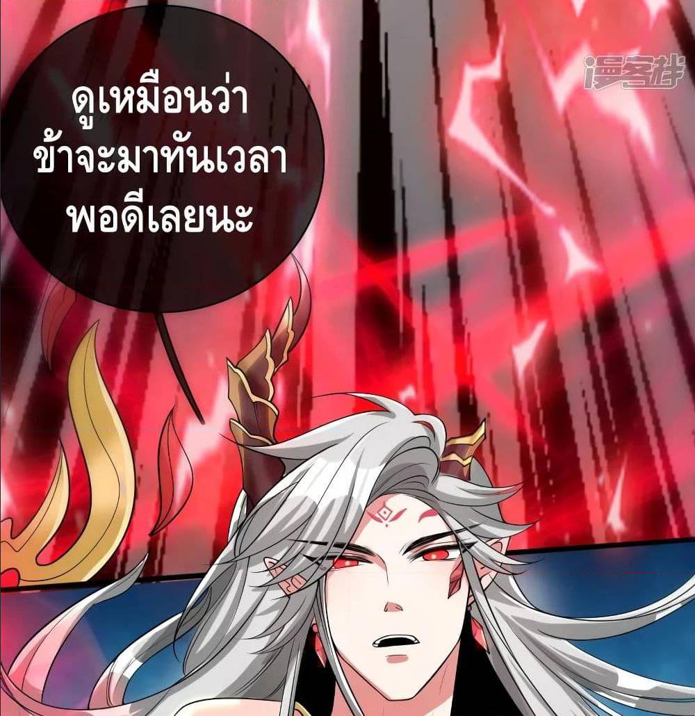 เธญเนเธฒเธเธกเธฑเธเธเธฐ เธเธฒเธฃเนเธ•เธนเธ