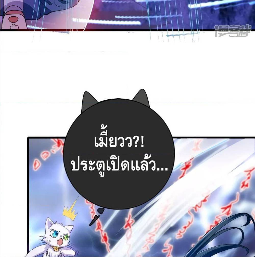 เธญเนเธฒเธเธกเธฑเธเธเธฐ เธเธฒเธฃเนเธ•เธนเธ