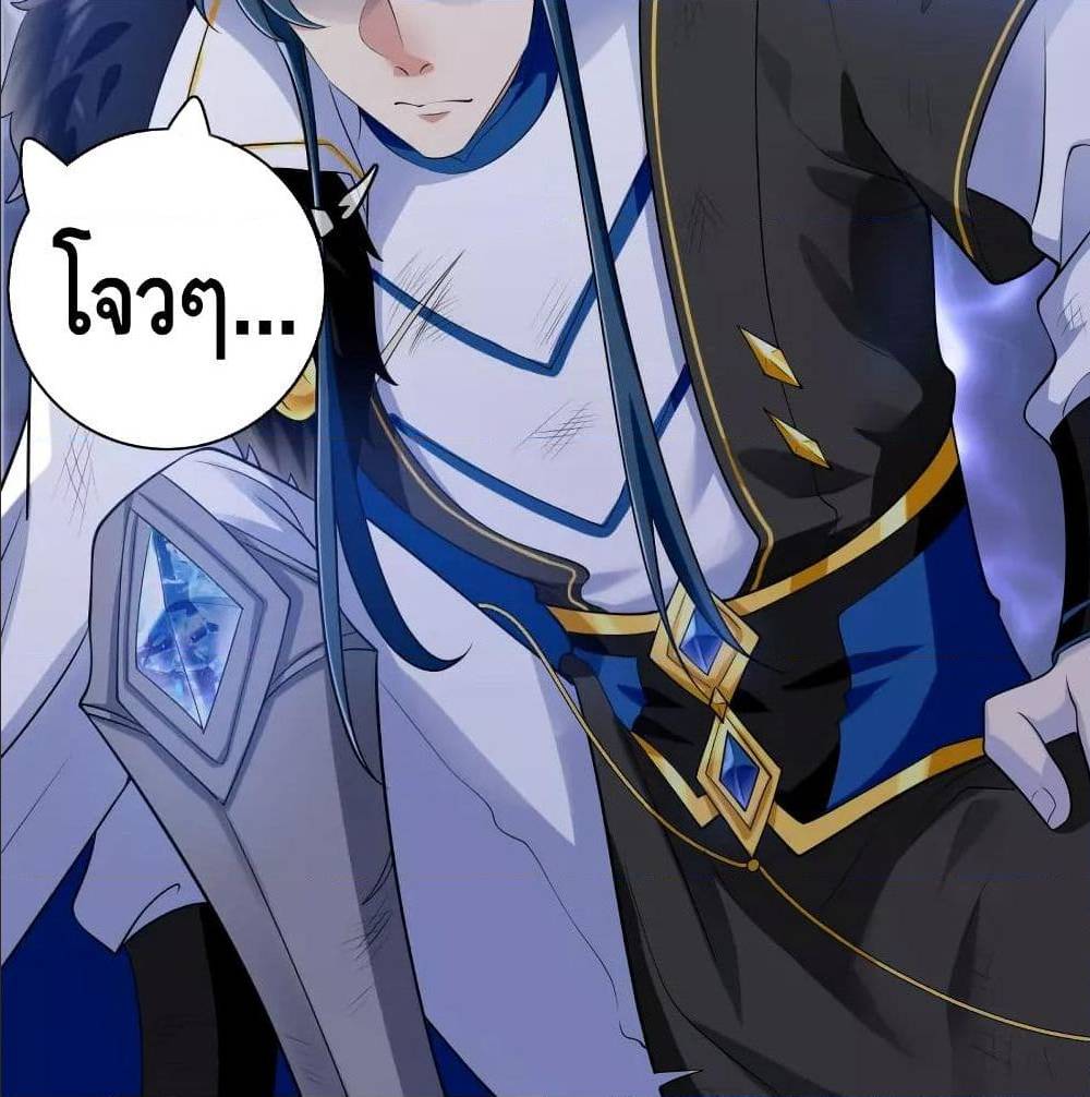 เธญเนเธฒเธเธกเธฑเธเธเธฐ เธเธฒเธฃเนเธ•เธนเธ