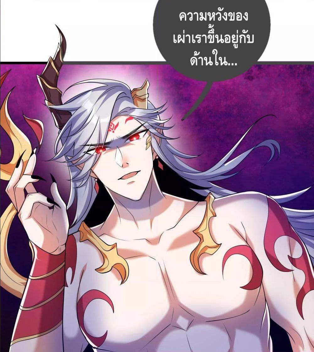 เธญเนเธฒเธเธกเธฑเธเธเธฐ เธเธฒเธฃเนเธ•เธนเธ