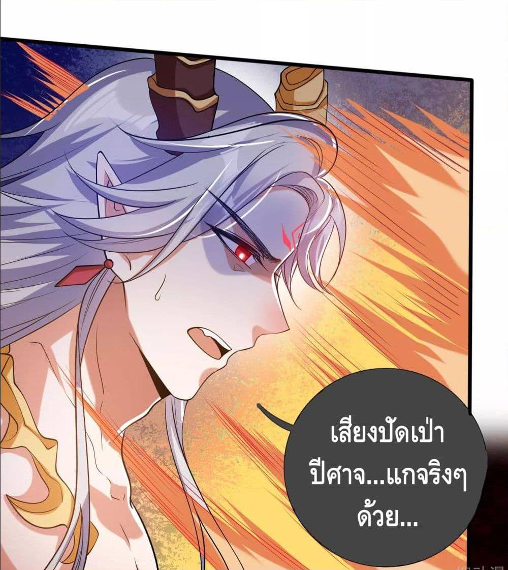 เธญเนเธฒเธเธกเธฑเธเธเธฐ เธเธฒเธฃเนเธ•เธนเธ