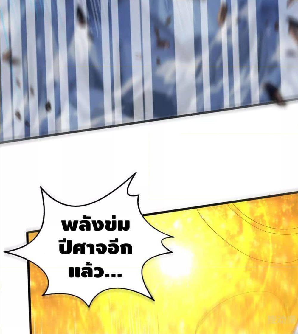 เธญเนเธฒเธเธกเธฑเธเธเธฐ เธเธฒเธฃเนเธ•เธนเธ