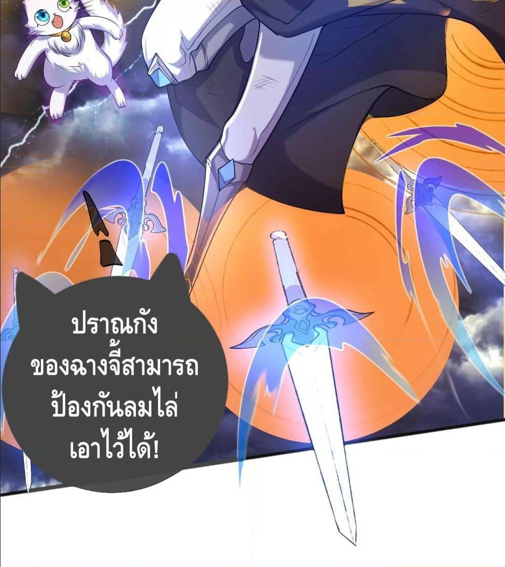 เธญเนเธฒเธเธกเธฑเธเธเธฐ เธเธฒเธฃเนเธ•เธนเธ