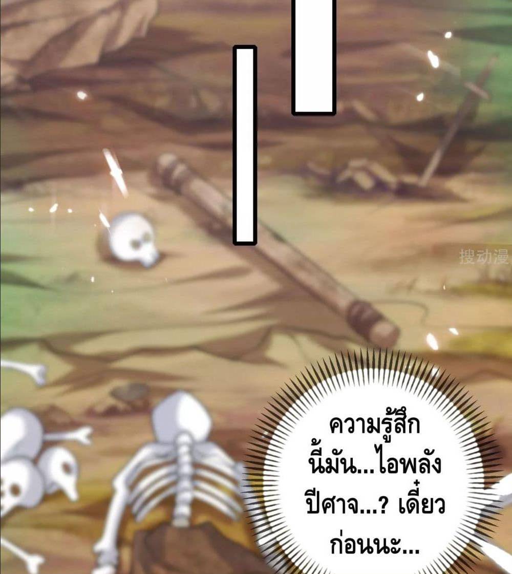 เธญเนเธฒเธเธกเธฑเธเธเธฐ เธเธฒเธฃเนเธ•เธนเธ
