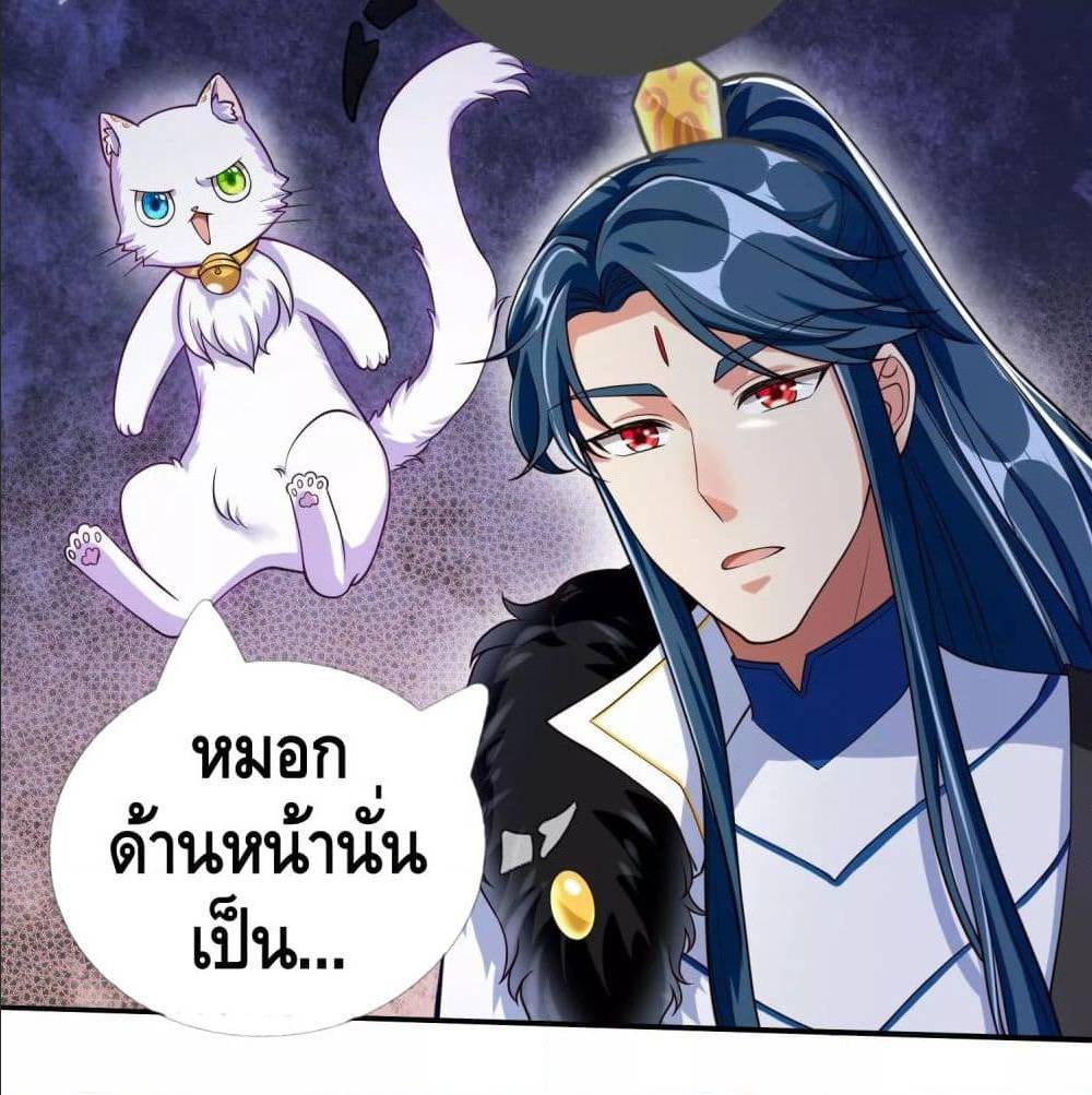 เธญเนเธฒเธเธกเธฑเธเธเธฐ เธเธฒเธฃเนเธ•เธนเธ