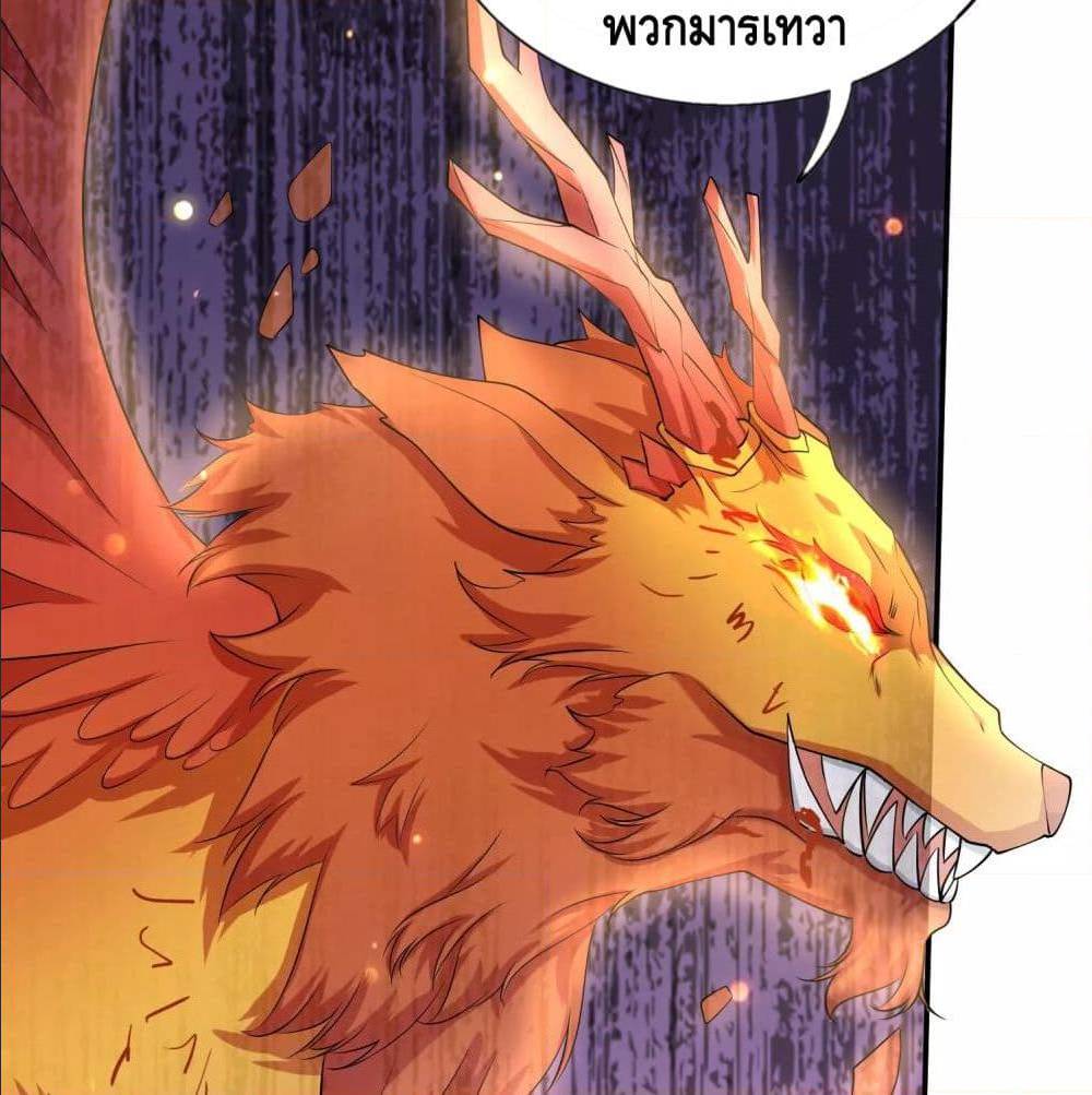 เธญเนเธฒเธเธกเธฑเธเธเธฐ เธเธฒเธฃเนเธ•เธนเธ