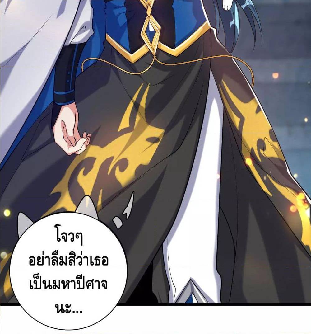 เธญเนเธฒเธเธกเธฑเธเธเธฐ เธเธฒเธฃเนเธ•เธนเธ