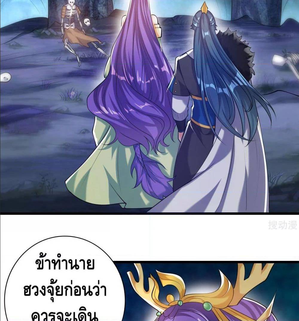 เธญเนเธฒเธเธกเธฑเธเธเธฐ เธเธฒเธฃเนเธ•เธนเธ