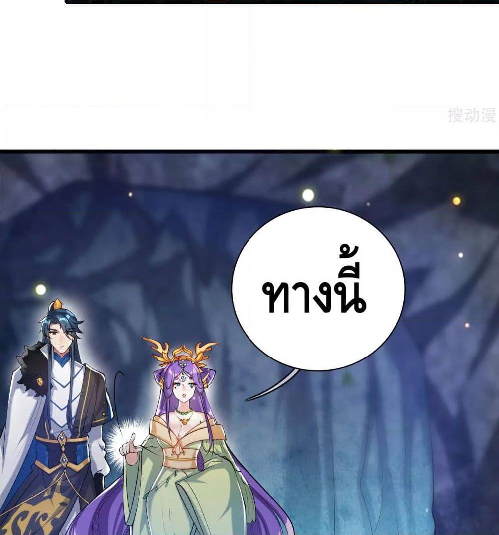 เธญเนเธฒเธเธกเธฑเธเธเธฐ เธเธฒเธฃเนเธ•เธนเธ