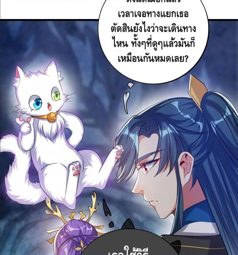 เธญเนเธฒเธเธกเธฑเธเธเธฐ เธเธฒเธฃเนเธ•เธนเธ