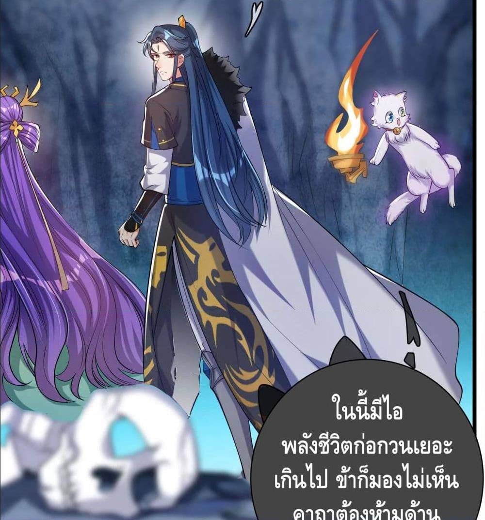 เธญเนเธฒเธเธกเธฑเธเธเธฐ เธเธฒเธฃเนเธ•เธนเธ