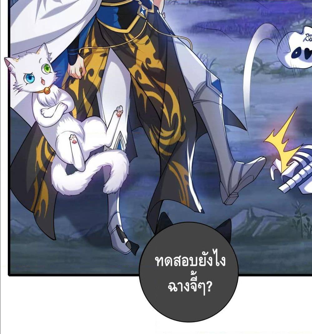 เธญเนเธฒเธเธกเธฑเธเธเธฐ เธเธฒเธฃเนเธ•เธนเธ