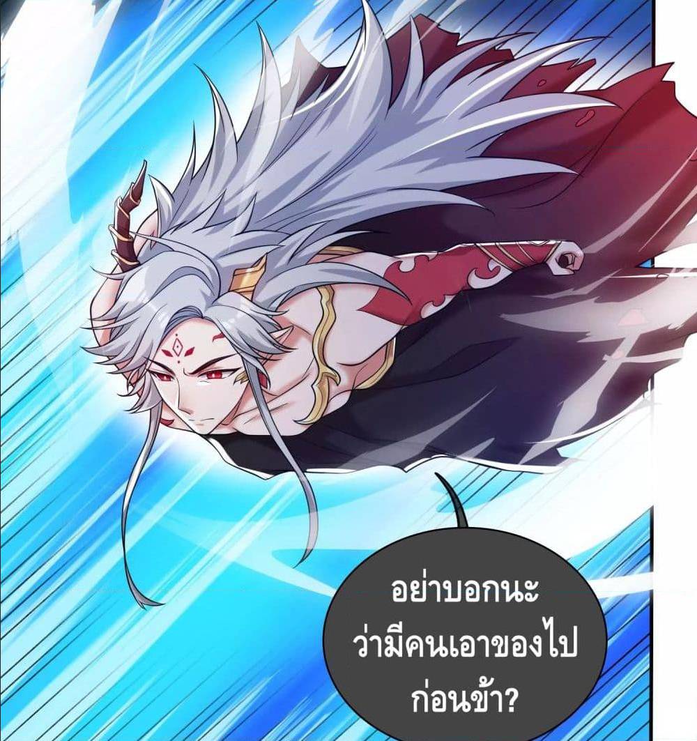 เธญเนเธฒเธเธกเธฑเธเธเธฐ เธเธฒเธฃเนเธ•เธนเธ