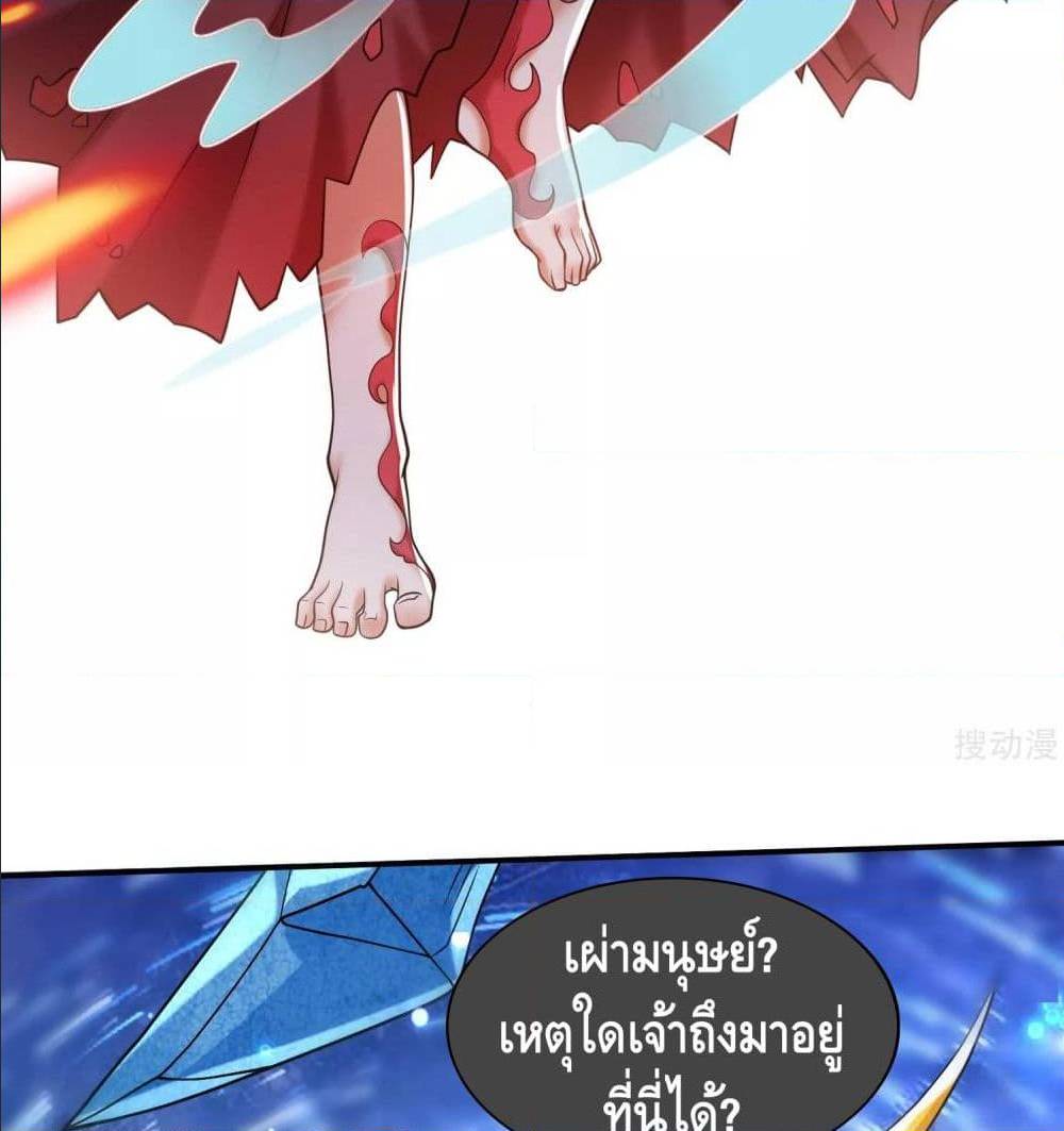 เธญเนเธฒเธเธกเธฑเธเธเธฐ เธเธฒเธฃเนเธ•เธนเธ