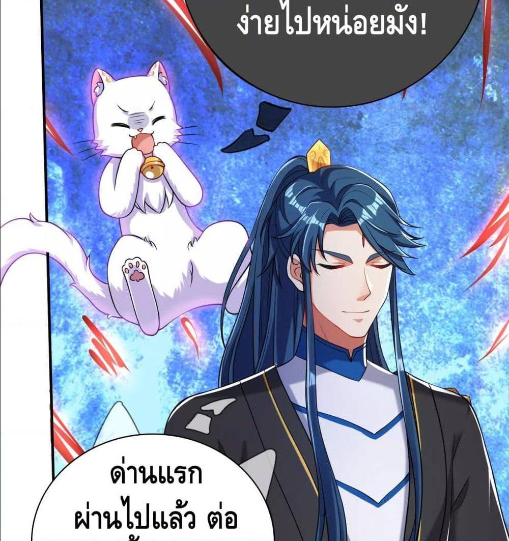 เธญเนเธฒเธเธกเธฑเธเธเธฐ เธเธฒเธฃเนเธ•เธนเธ