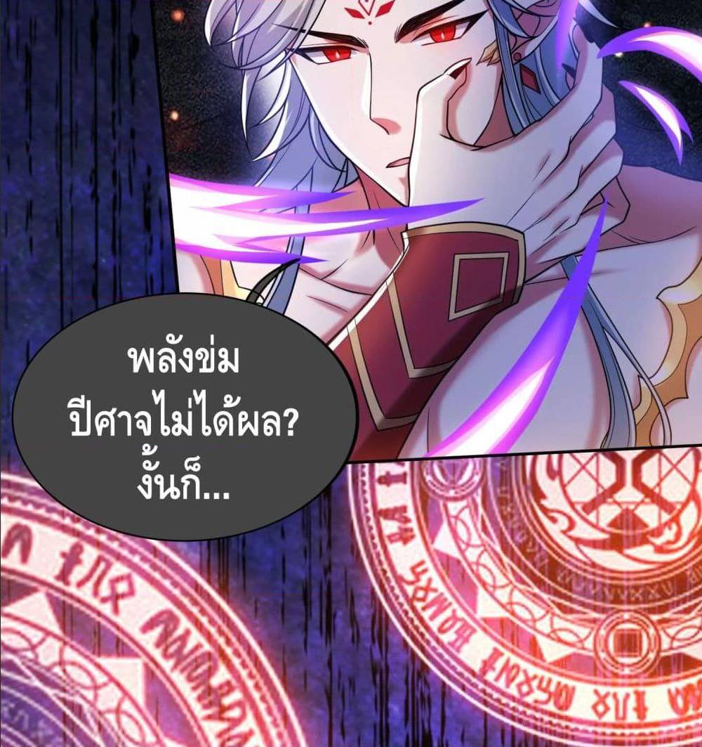 เธญเนเธฒเธเธกเธฑเธเธเธฐ เธเธฒเธฃเนเธ•เธนเธ