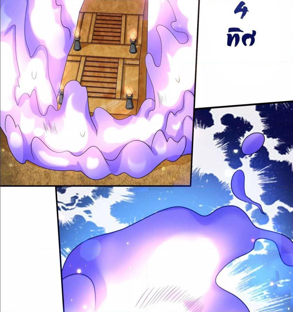 เธญเนเธฒเธเธกเธฑเธเธเธฐ เธเธฒเธฃเนเธ•เธนเธ