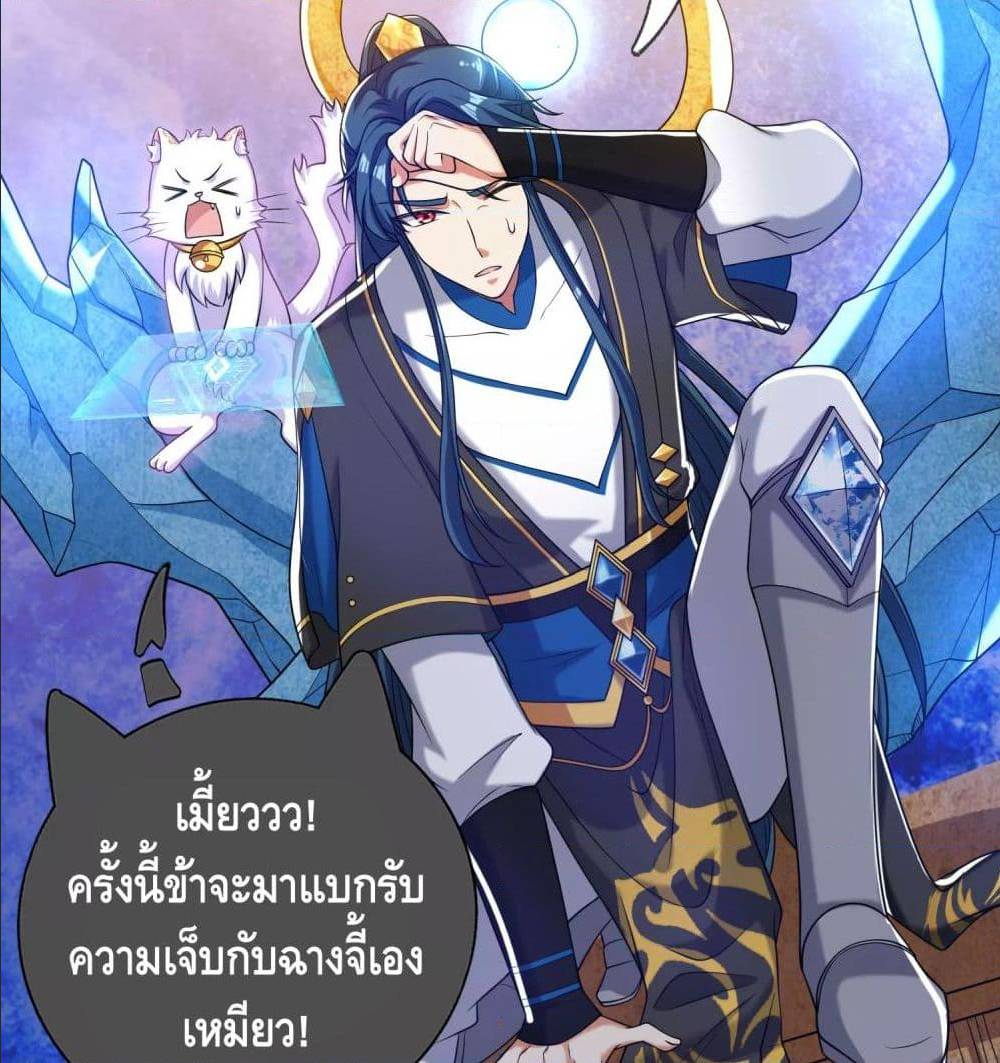 เธญเนเธฒเธเธกเธฑเธเธเธฐ เธเธฒเธฃเนเธ•เธนเธ