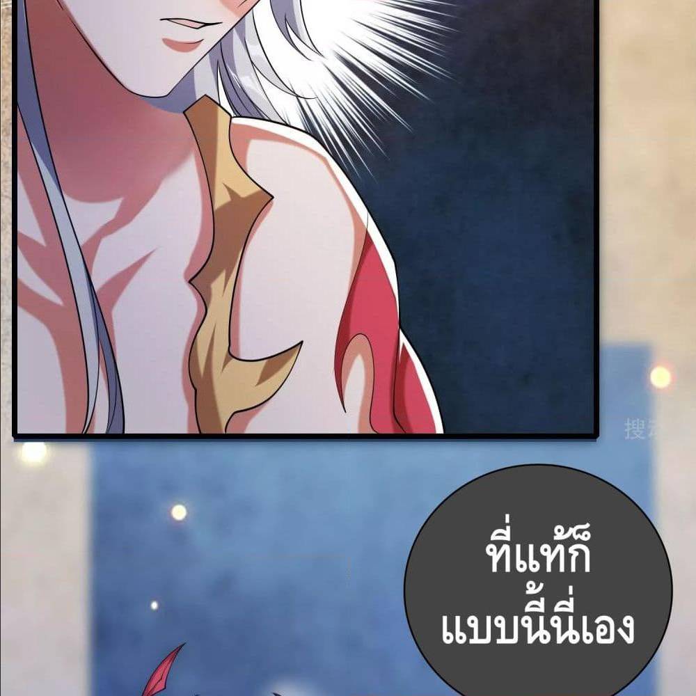 เธญเนเธฒเธเธกเธฑเธเธเธฐ เธเธฒเธฃเนเธ•เธนเธ