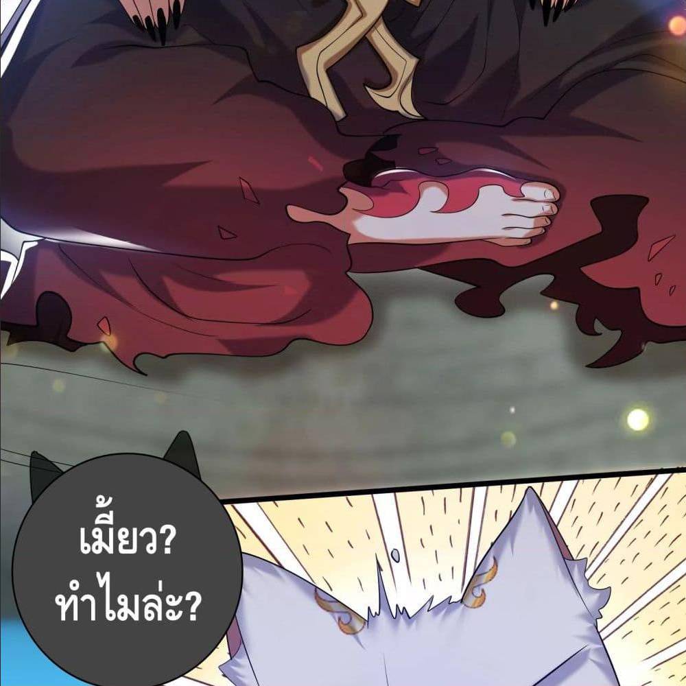 เธญเนเธฒเธเธกเธฑเธเธเธฐ เธเธฒเธฃเนเธ•เธนเธ