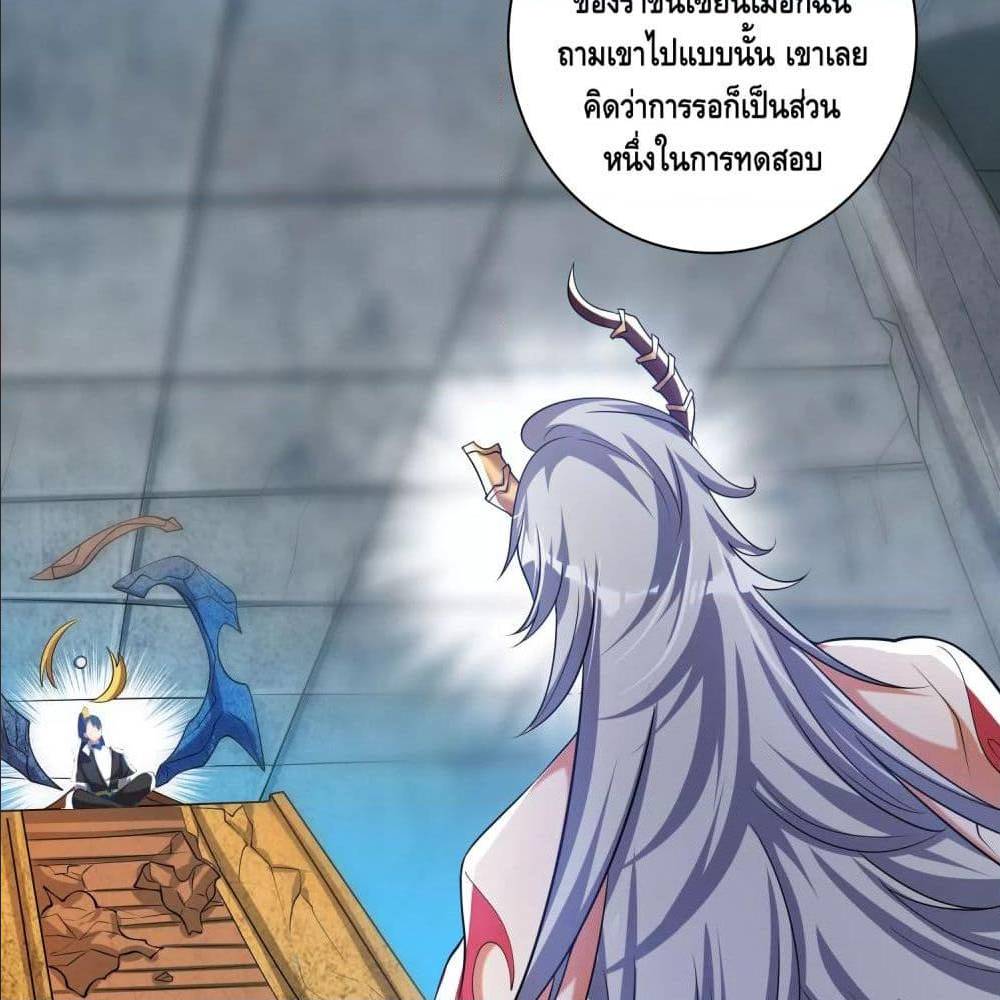 เธญเนเธฒเธเธกเธฑเธเธเธฐ เธเธฒเธฃเนเธ•เธนเธ