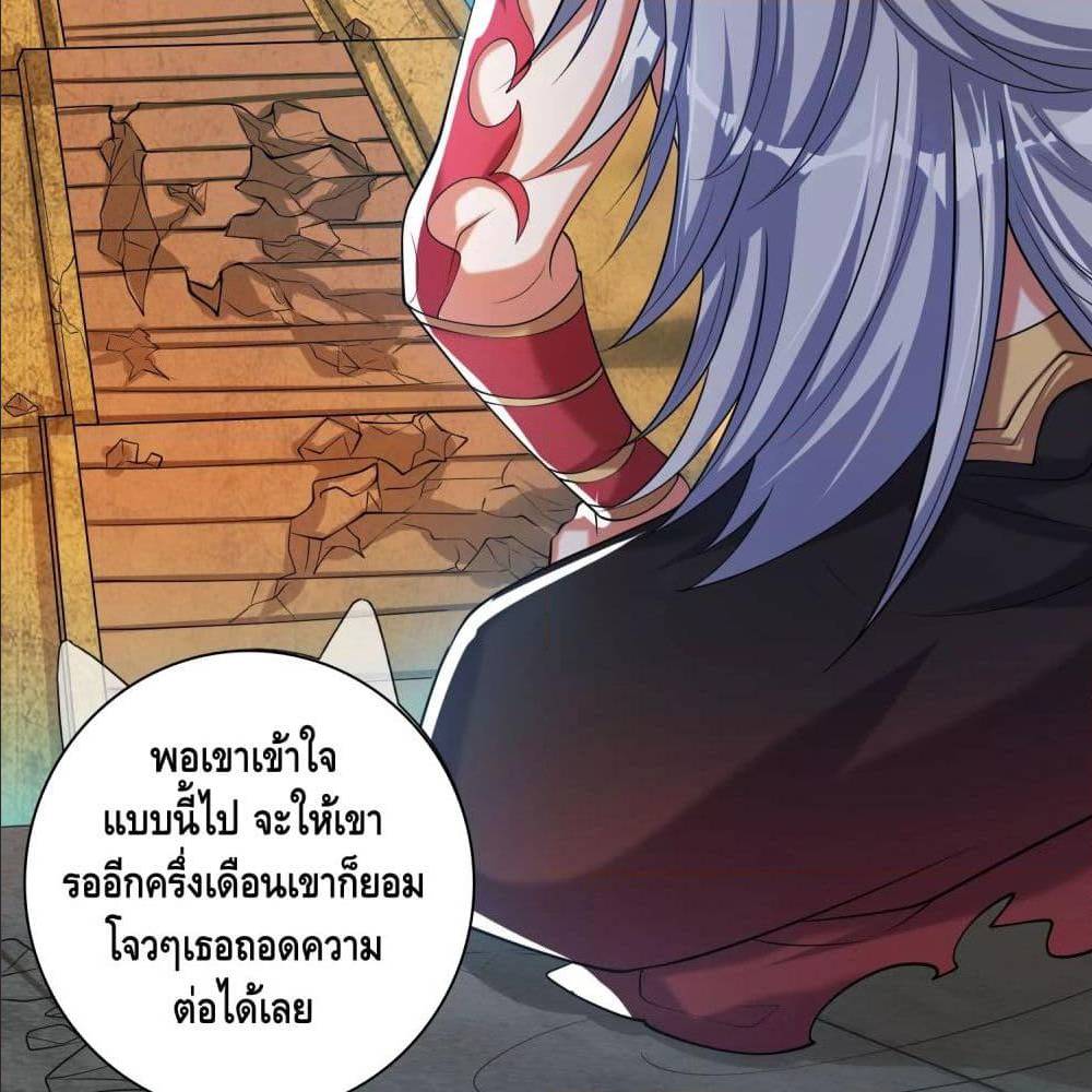 เธญเนเธฒเธเธกเธฑเธเธเธฐ เธเธฒเธฃเนเธ•เธนเธ