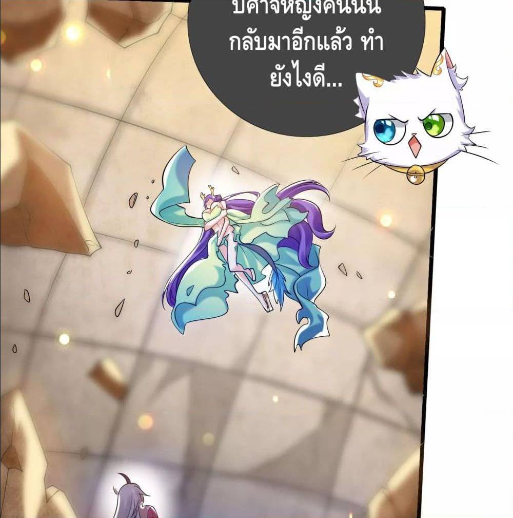 เธญเนเธฒเธเธกเธฑเธเธเธฐ เธเธฒเธฃเนเธ•เธนเธ