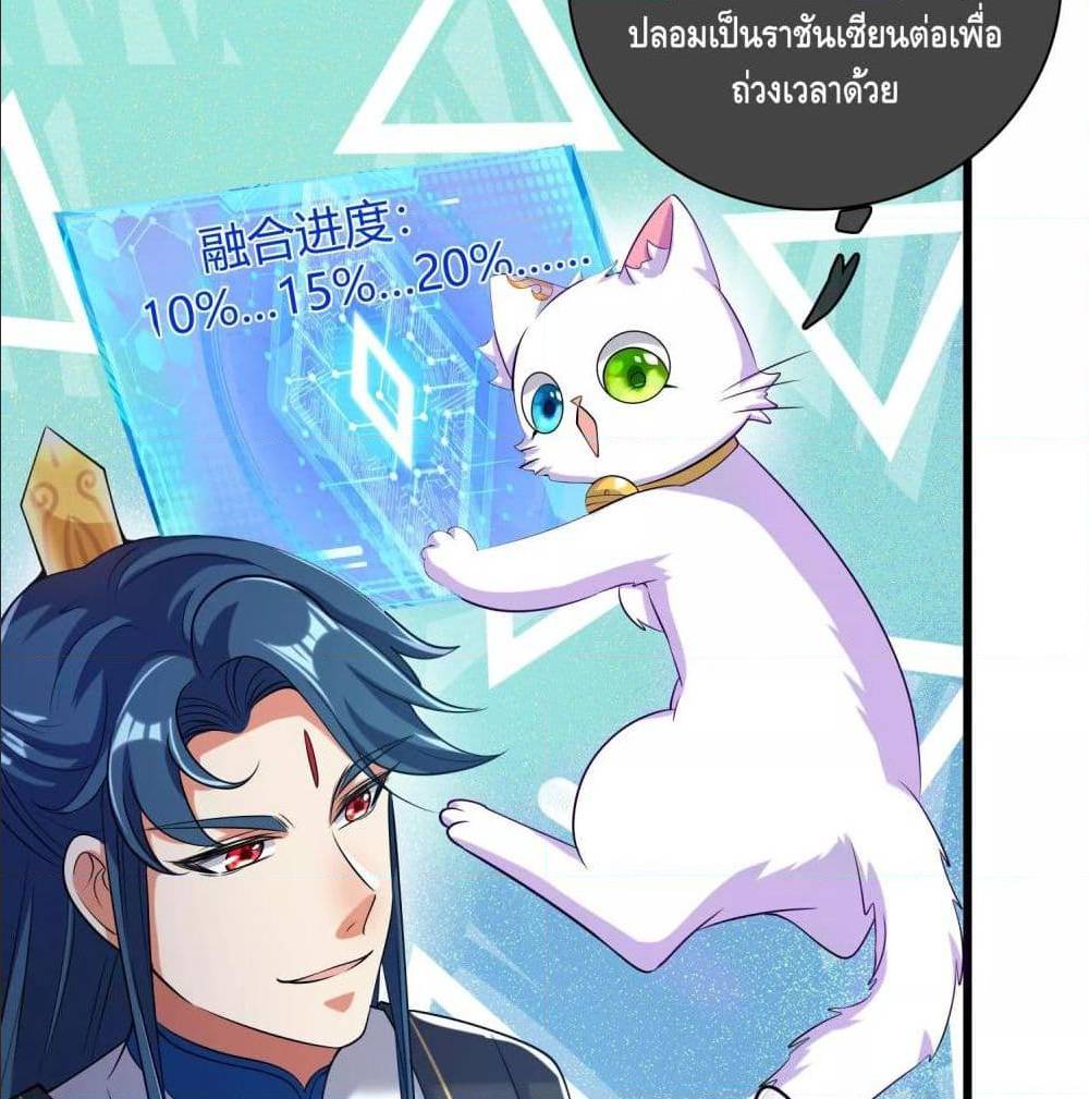 เธญเนเธฒเธเธกเธฑเธเธเธฐ เธเธฒเธฃเนเธ•เธนเธ