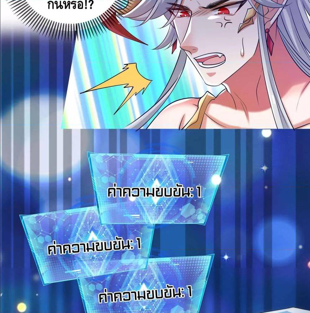 เธญเนเธฒเธเธกเธฑเธเธเธฐ เธเธฒเธฃเนเธ•เธนเธ