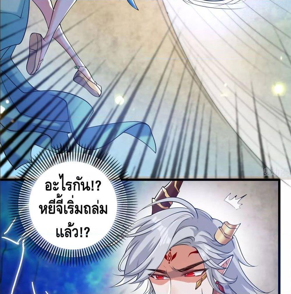 เธญเนเธฒเธเธกเธฑเธเธเธฐ เธเธฒเธฃเนเธ•เธนเธ