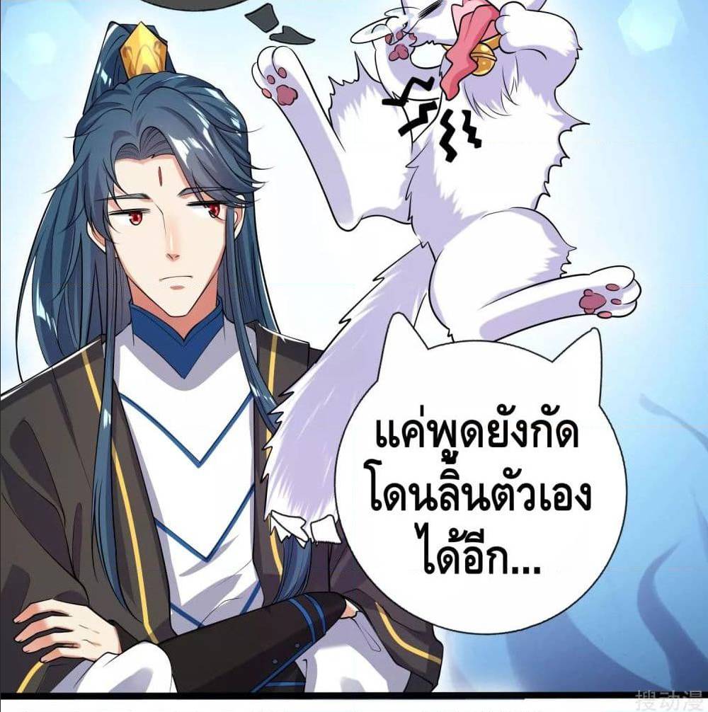 เธญเนเธฒเธเธกเธฑเธเธเธฐ เธเธฒเธฃเนเธ•เธนเธ