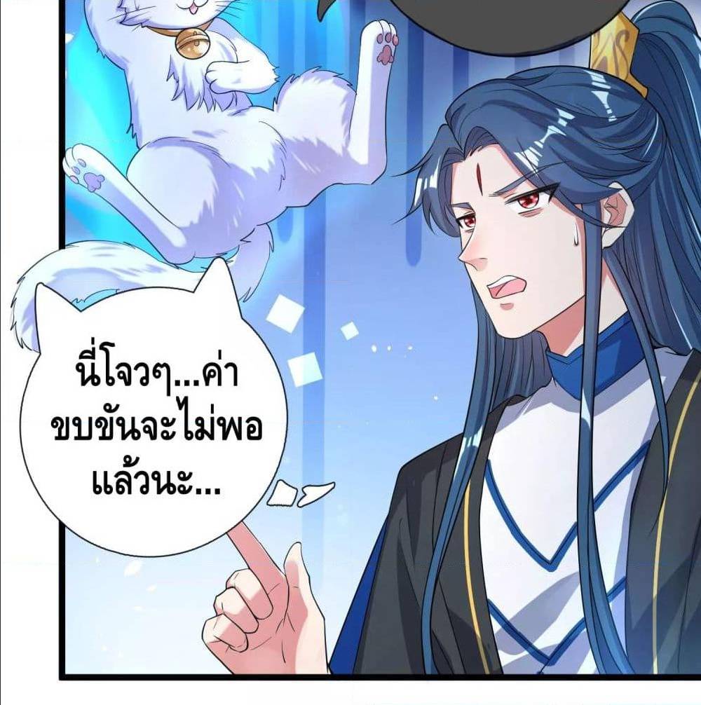 เธญเนเธฒเธเธกเธฑเธเธเธฐ เธเธฒเธฃเนเธ•เธนเธ