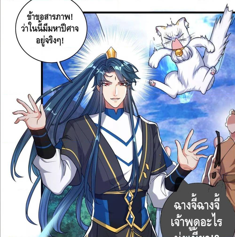 เธญเนเธฒเธเธกเธฑเธเธเธฐ เธเธฒเธฃเนเธ•เธนเธ