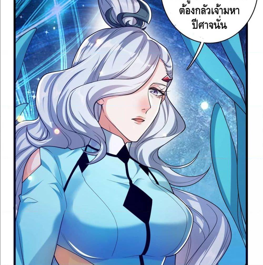 เธญเนเธฒเธเธกเธฑเธเธเธฐ เธเธฒเธฃเนเธ•เธนเธ