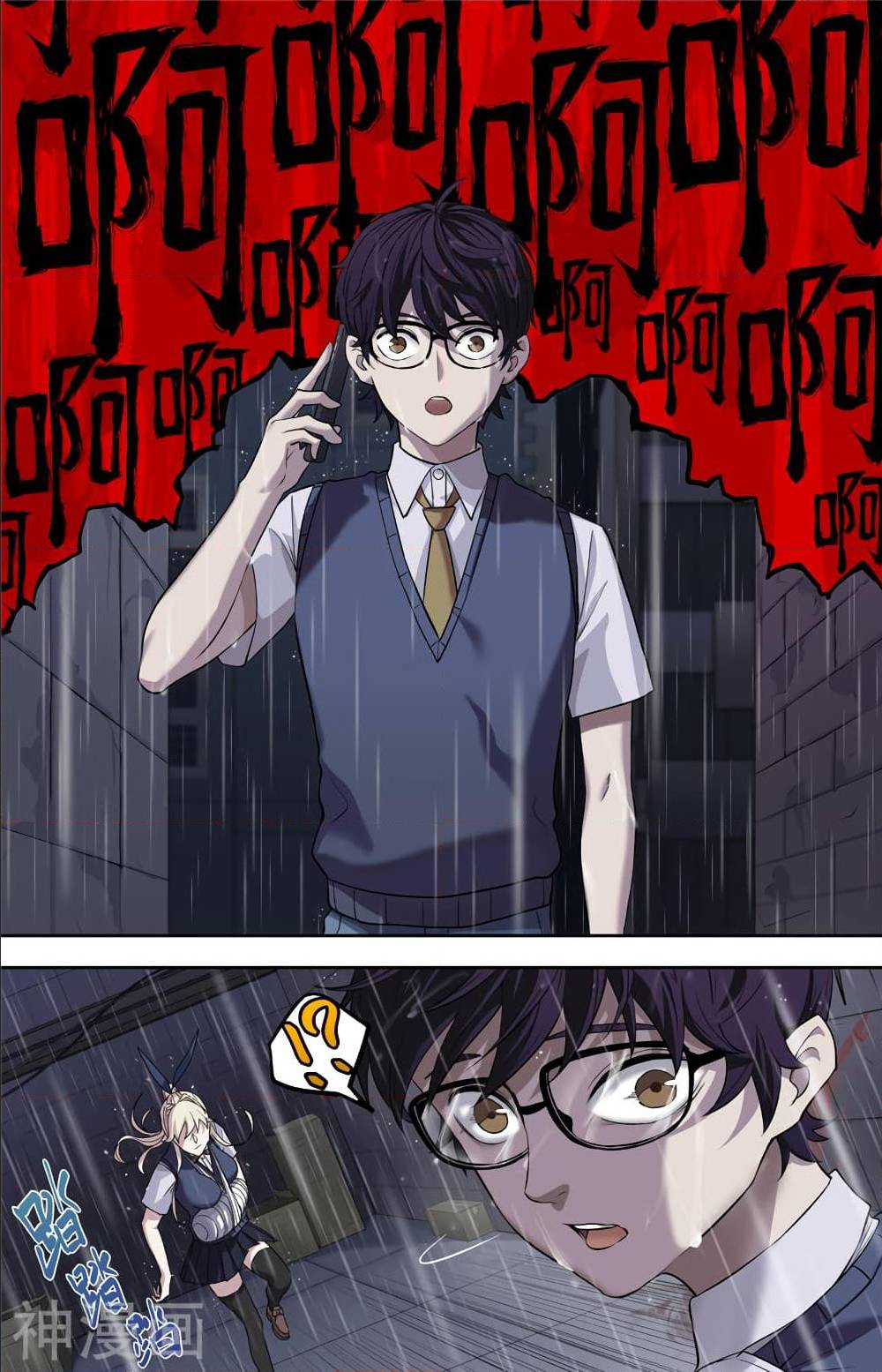 à¸­à¹ˆà¸²à¸™à¸¡à¸±à¸‡à¸‡à¸° à¸à¸²à¸£à¹Œà¸•à¸¹à¸™